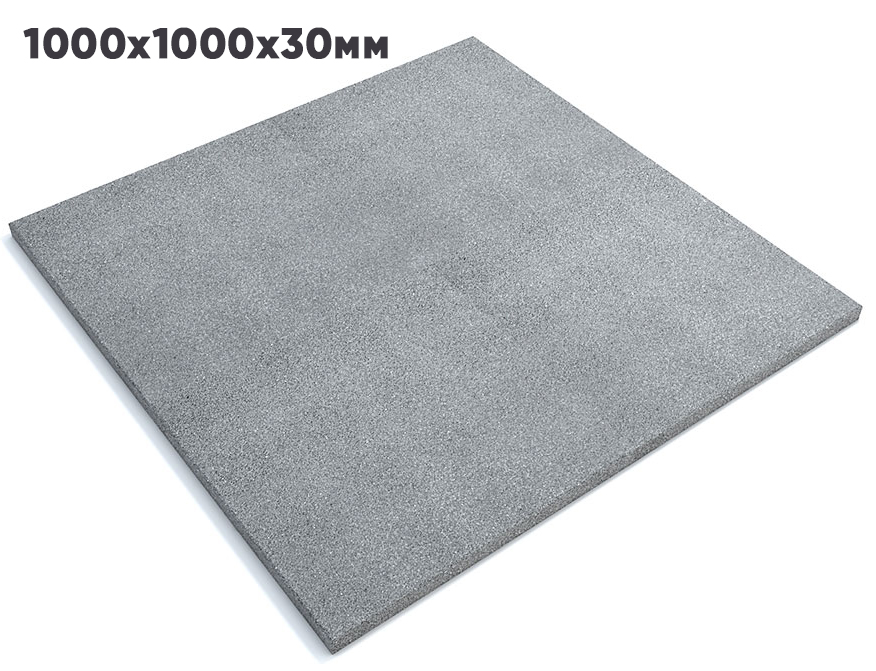 Резиновая плитка 1000х1000х30мм